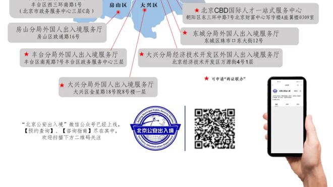 开云app官方在线登录下载截图4